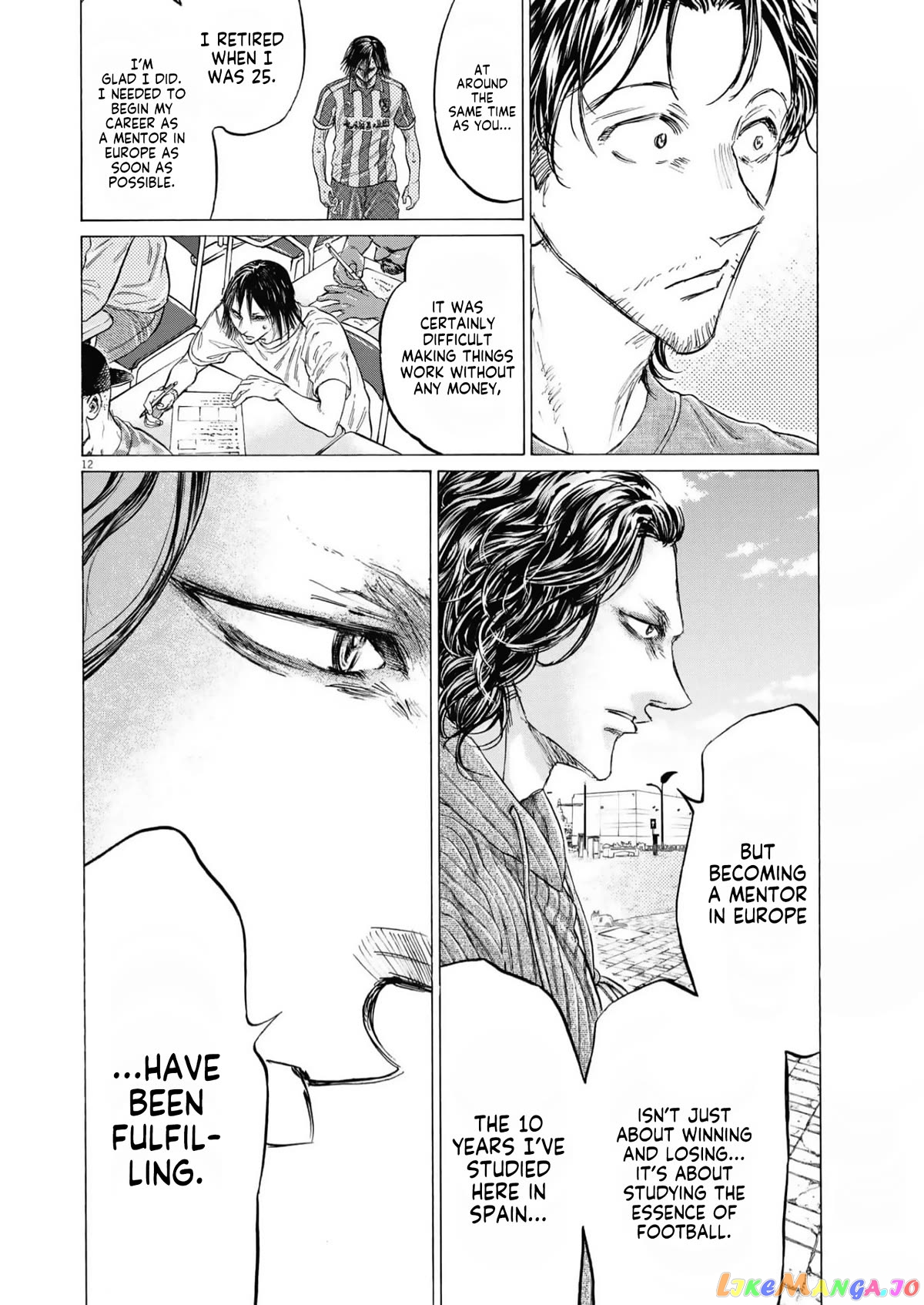 Ao Ashi, Chapter 342 image 13